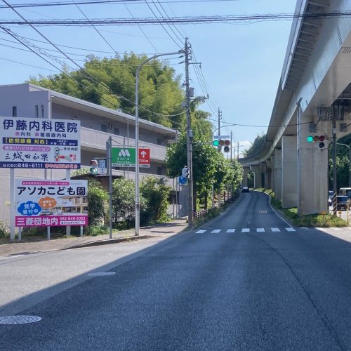 ＜New！！＞アソカこども園 様　看板ご契約ありがとうございます！の画像