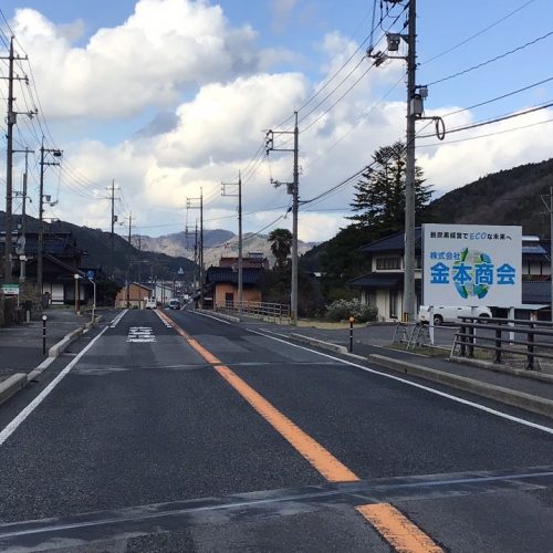＜New！！＞㈱金本商会 様　看板ご契約ありがとうございます！の画像