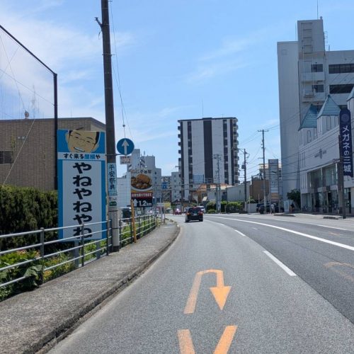 ＜New！！＞㈲協和リホームセンター（やねやねやね） 様　看板ご契約ありがとうございます！の画像