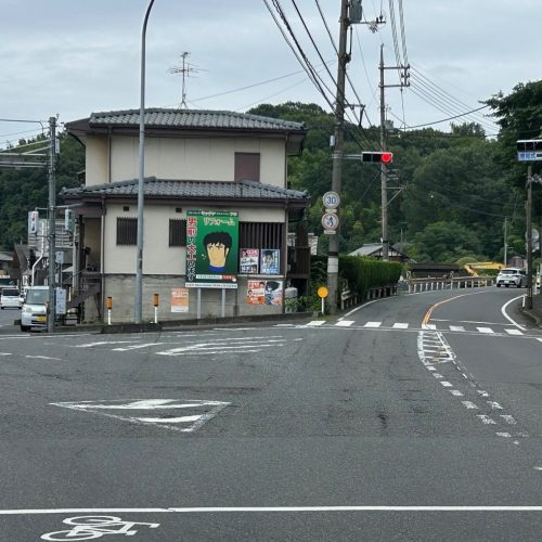 ＜New！！＞エルデザイン 様　看板ご契約ありがとうございます！の画像