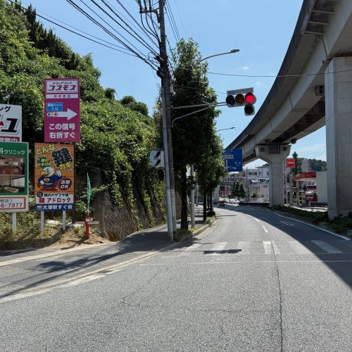 <New!!>アドロック 様 看板ご契約ありがとうございます!の画像