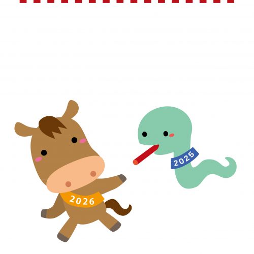 ☆年末年始休暇のお知らせ☆の画像