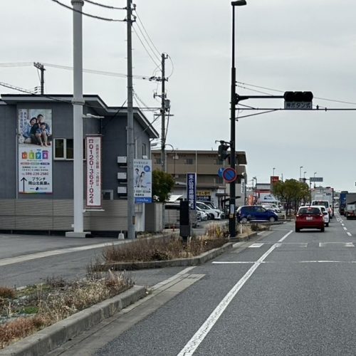 ＜New！！＞いえダネ（㈱トリプルギブ） 様　看板ご契約ありがとうございます！の画像