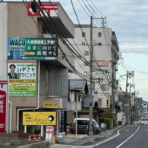 ＜New！！＞環光エンジニアリング㈱ 様　看板ご契約ありがとうございます！の画像