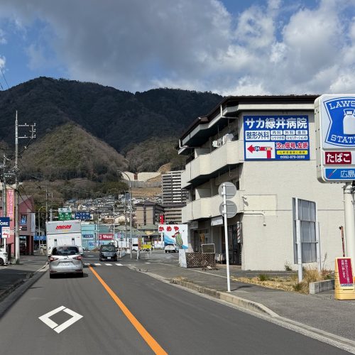 ＜New！！＞サカ緑井病院 様　看板ご契約ありがとうございます！の画像