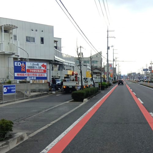 ＜New！！＞エディオン 岡山本店 様　看板ご契約ありがとうございます！の画像