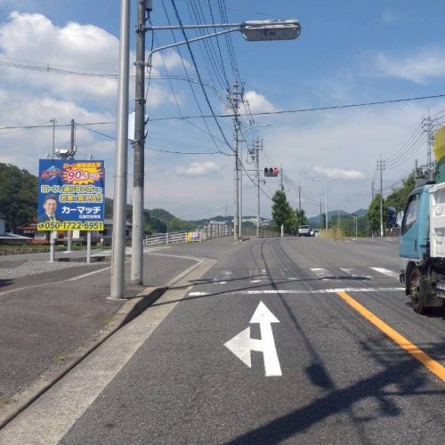 ＜New！！＞カーマッチ 広島廿日市店 様　看板ご契約ありがとうございます！の画像