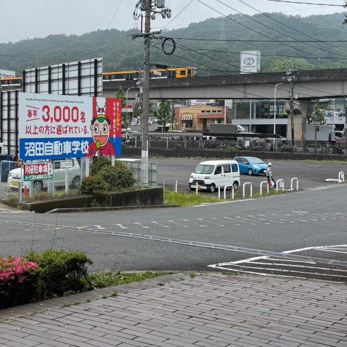 ＜New！！＞沼田自動車学校 様　看板ご契約ありがとうございます！の画像